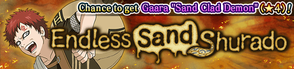 Endless Sand Shurado Banner