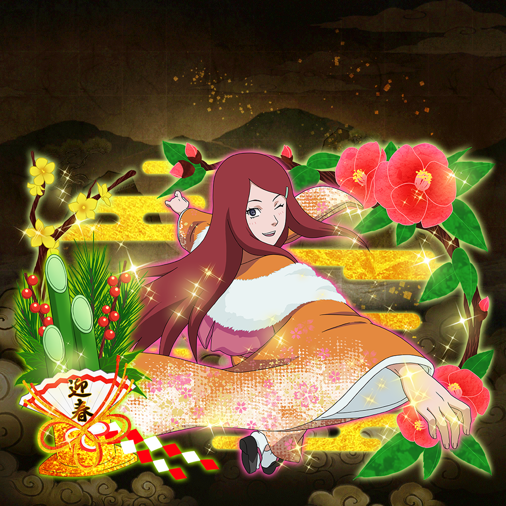 Kushina Uzumaki "Vermillion Prayer" (★6) | Naruto Shippuden: Ultimate