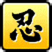 Tier List Naruto Shippuden Ultimate Ninja Blazing Wikia