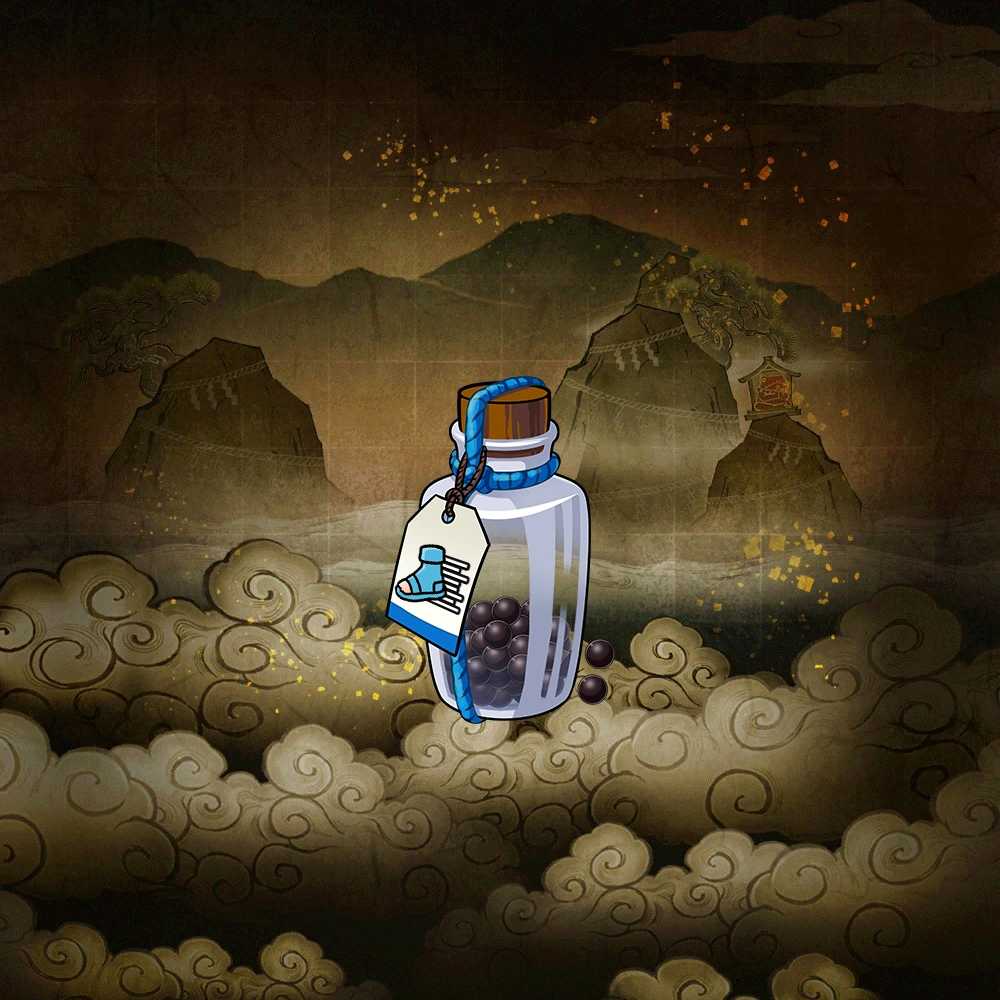 Speed Boost "Sprint Sphere" Naruto Shippuden Ultimate Ninja Blazing