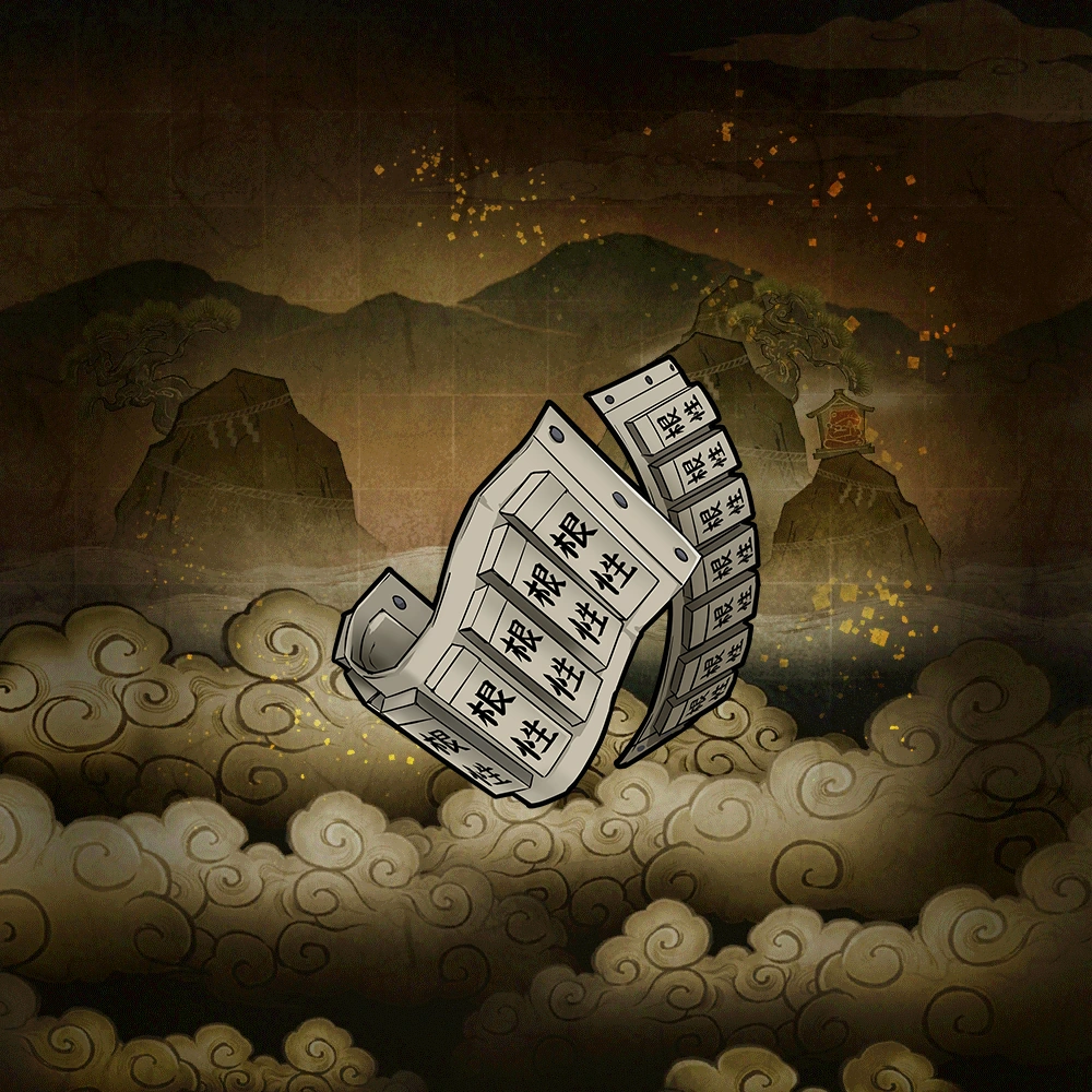 Training Weights "Special Awakening Tool" Naruto Shippuden Ultimate