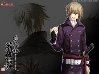 Kazama-Hero-2