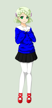 Princess Hope