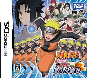 Tổng hợp Game Naruto Nitendo 34 Kage Bunshin Emaki