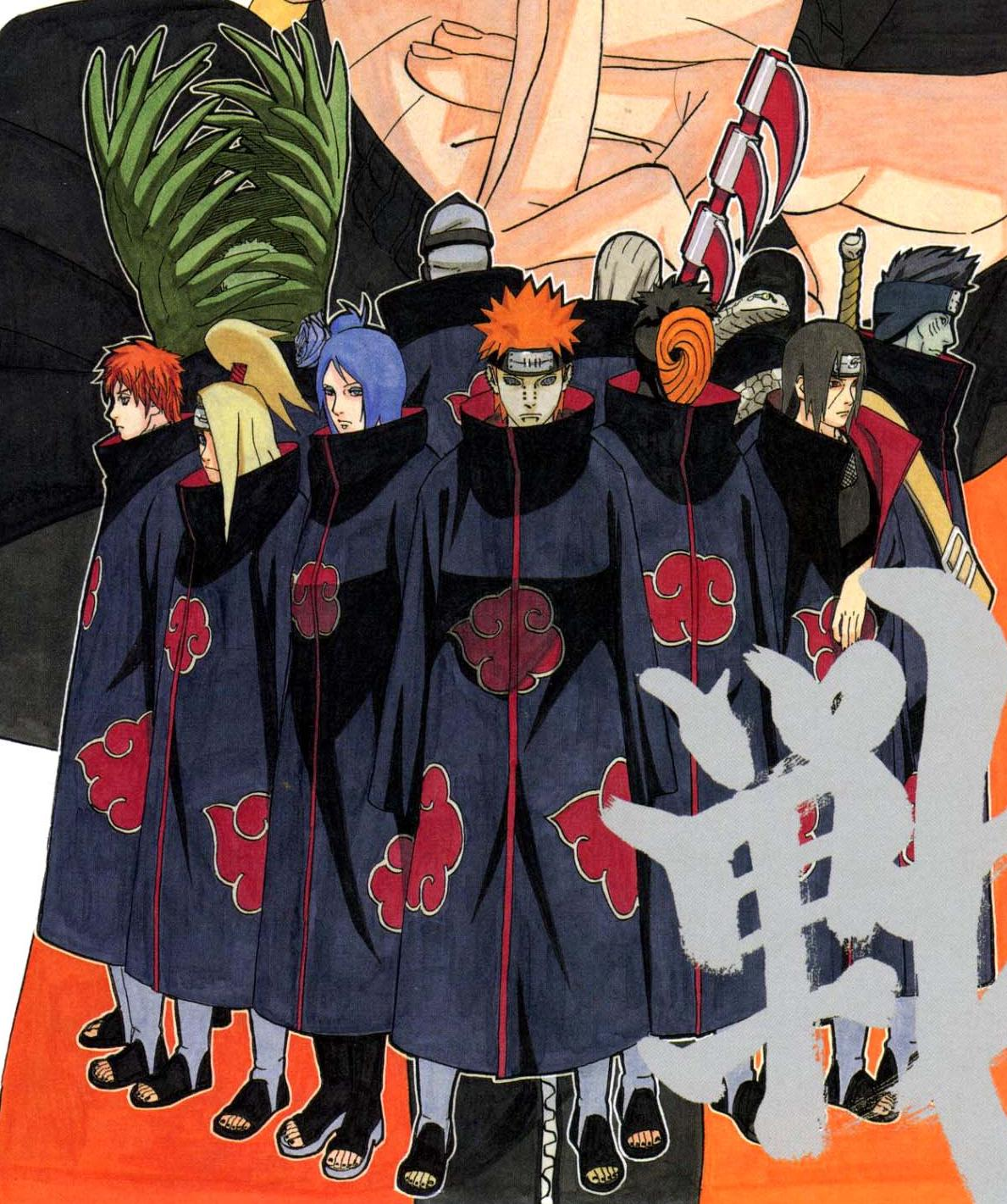 Imagen Akatsuki manga HD.png Naruto Wiki FANDOM