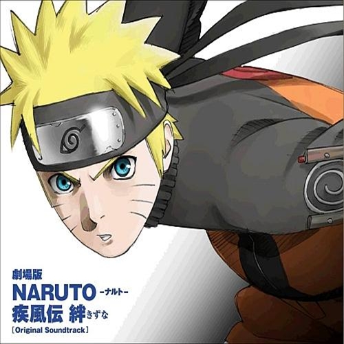 Naruto shippuden season 7 opening song download