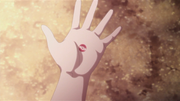 Nue hand