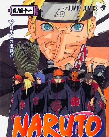 La Eleccion De Jiraiya Naruto Wiki Fandom