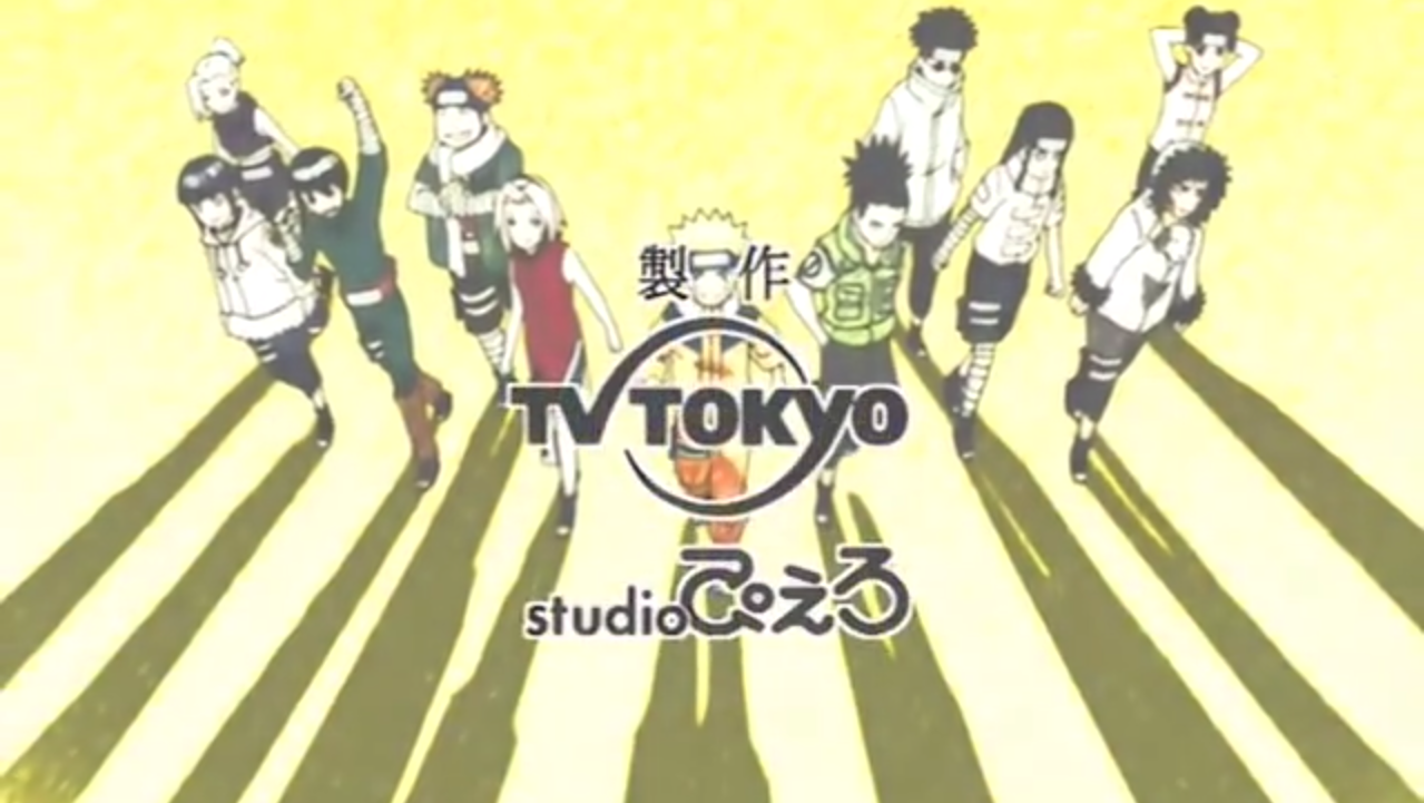 Namikaze Satellite Naruto Wiki FANDOM powered by Wikia Namikaze Satellite Naruto Wiki FANDOM powered by Wikia