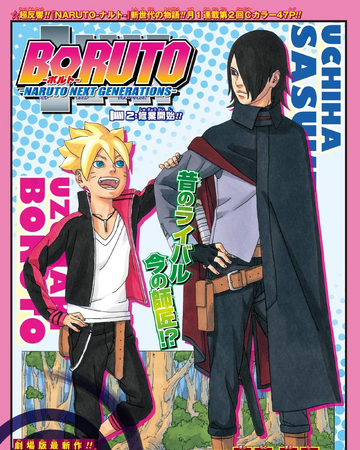 The Training Begins Narutopedia Fandom