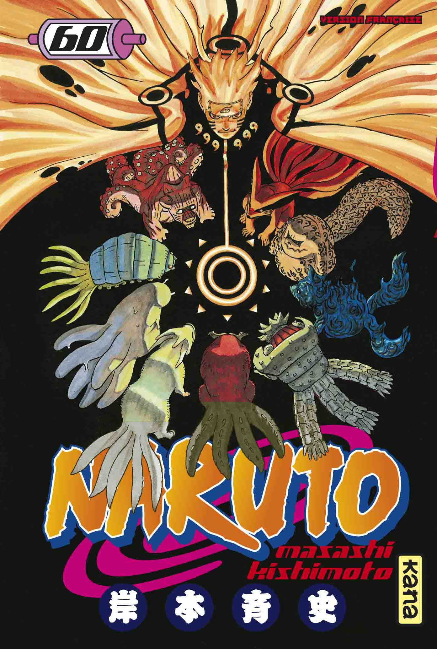 Liste Des Tomes Naruto Wiki Fandom