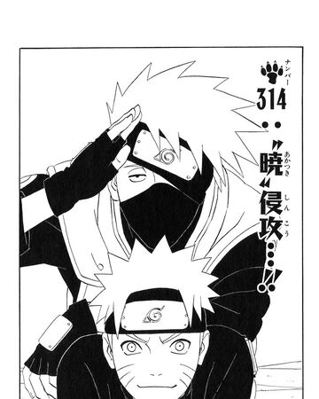 Akatsuki Invades Narutopedia Fandom