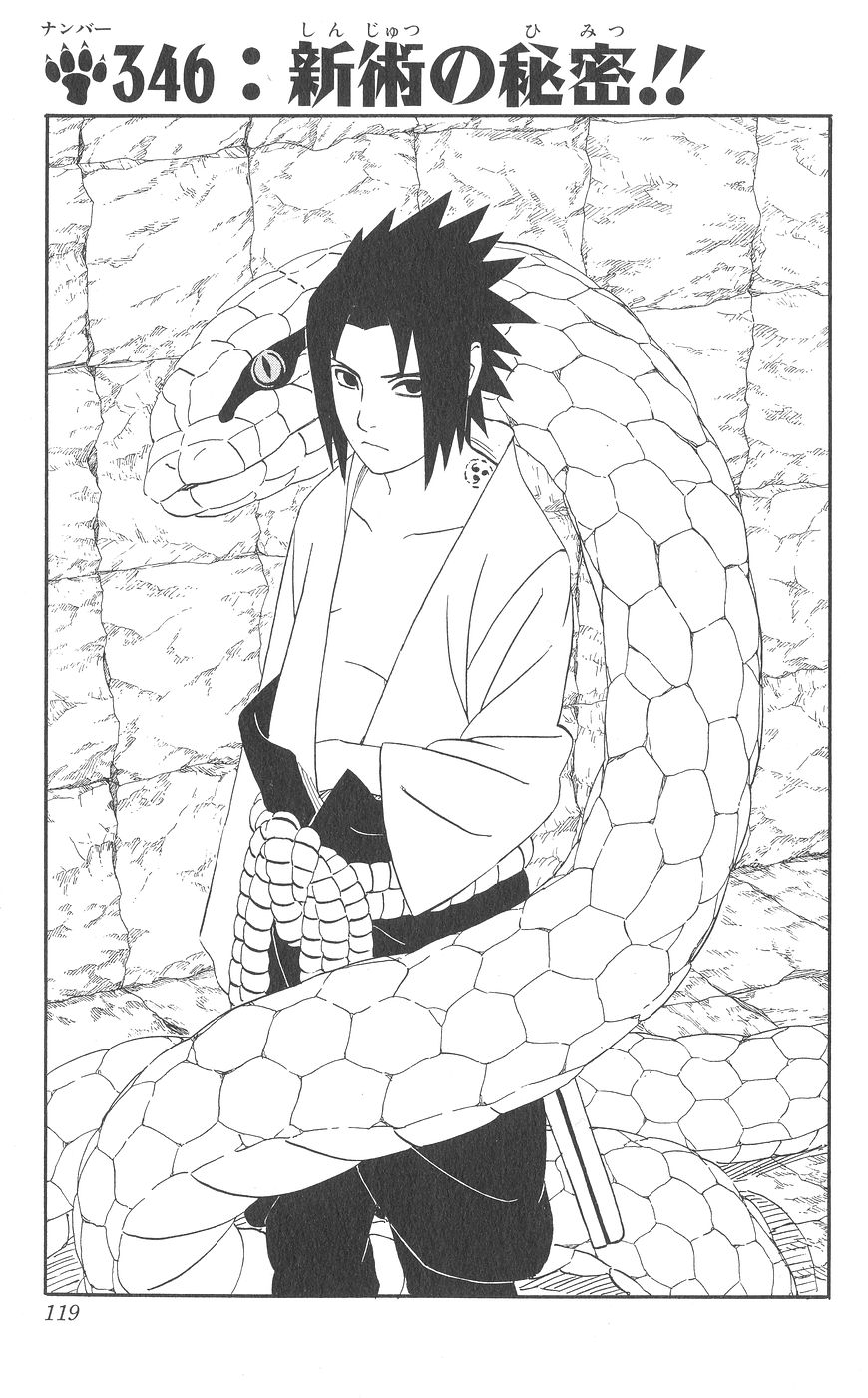 Foreshadowing de Naruto e Sasuke ? Latest?cb=20100711041448