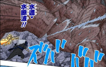 Tobirama vs Kimimaro Latest?cb=20160515205858&path-prefix=pt-br
