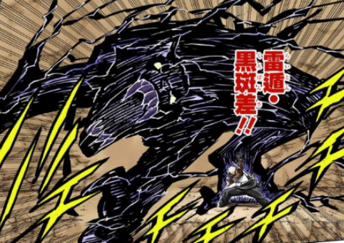 Ninjas de Nvl Kage e Jounin que derrotariam Tsunade! Latest?cb=20160515203822&path-prefix=pt-br