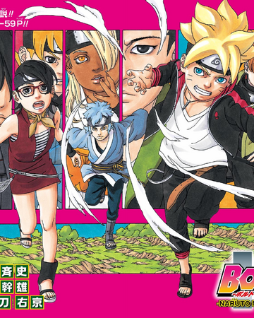 Boruto Uzumaki Narutopedia Fandom