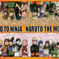 Genjutsu World Narutopedia Fandom