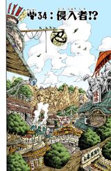 Chapter 034