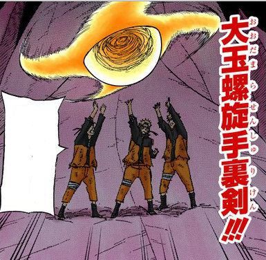  e se o Naruto usasse o BDFRS no Sasuke ? - Página 3 Latest?cb=20160104091723&path-prefix=pt-br