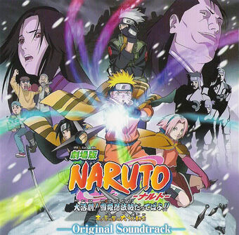 印刷可能 Naruto 映画 一覧