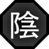 YinSYM