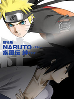 Naruto ShippÅ«den la PelÃ­cula Lazos