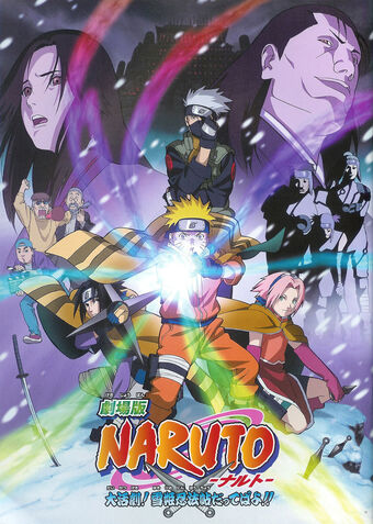 Peliculas Naruto Wiki Fandom