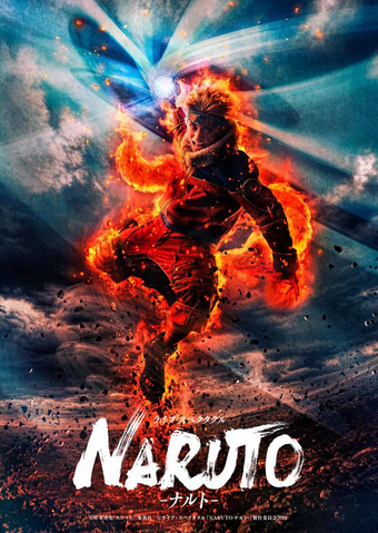 Live Spectacle Naruto Narutopedia Fandom
