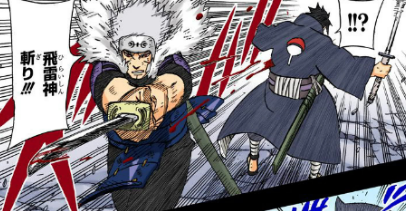 Nagato vs Tobirama - Página 5 Latest?cb=20160606222435&path-prefix=pt-br