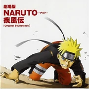 Music | Narutopedia | FANDOM powered by Wikia