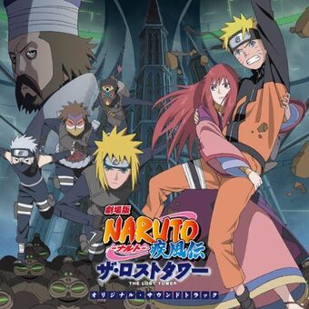 Boruto Opening Op 3 Full Youtube