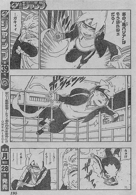 Boruto Naruto Next Generations Discusion General Manga Naruto
