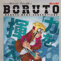 Regeneration Narutopedia Fandom