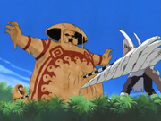 Shukaku Ultimate Defence