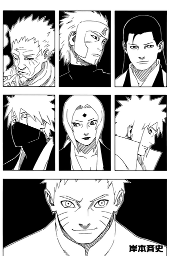 The Day Naruto Became Hokage Narutopedia Fandom