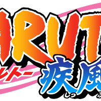 Naruto Shippuden Narutopedia Fandom