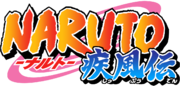 Naruto Shippūden Logo