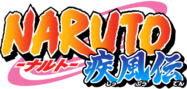 Imagem - Logo de Naruto Shippūden.PNG | Wiki Naruto ...