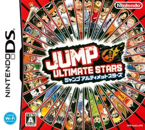 Tổng hợp Game Naruto Nitendo 32 Jump Ultimate Stars boxart-1-