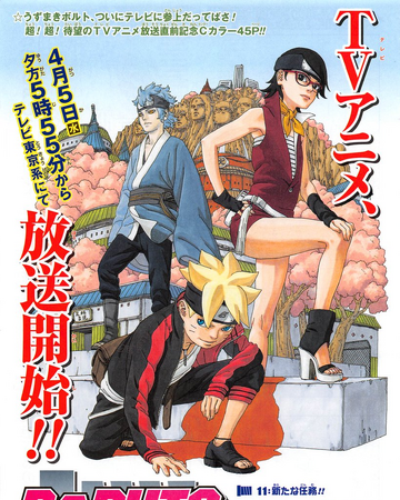A New Mission Narutopedia Fandom