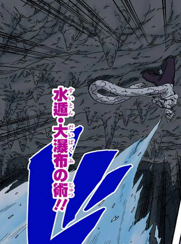 Kakuzu vs Minato vivo - Página 3 Latest?cb=20160928045521&path-prefix=pt-br