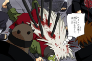 Samsāra Seis Caminos Manga 3