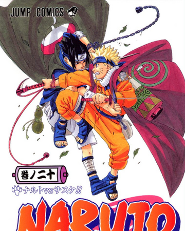 Naruto Vs Sasuke Volume Narutopedia Indonesia Fandom