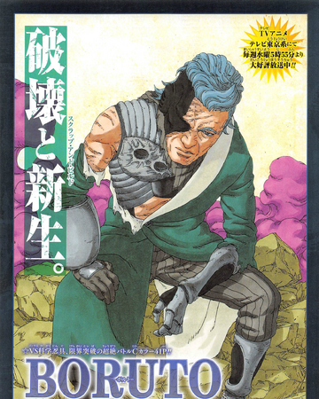 How You Use It Narutopedia Fandom