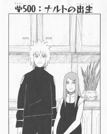 Naruto S Birth Narutopedia Fandom