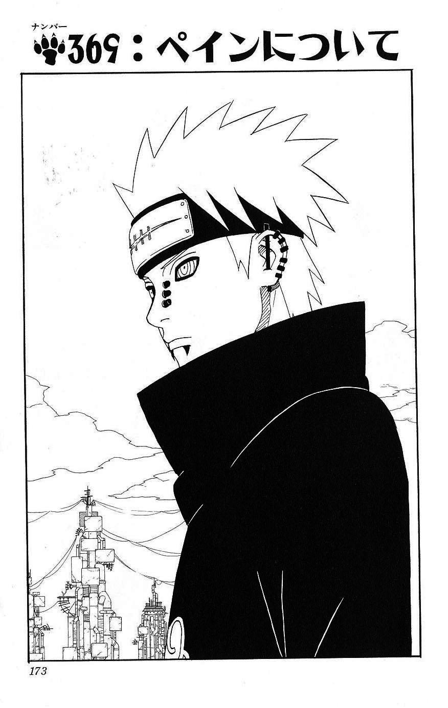 Regarding Pain | Narutopedia | FANDOM powered by Wikia