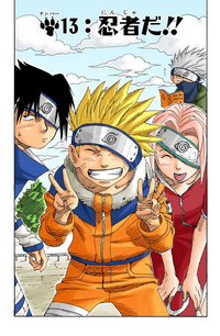 Chapter 013 color