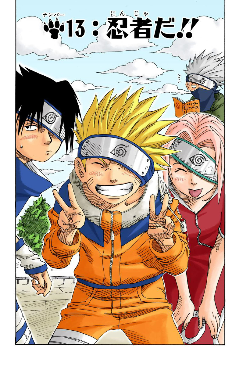 Naruto: Colour Edition | Narutopedia | FANDOM powered by Wikia