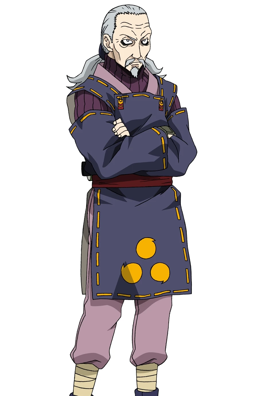 Ibushi | Naruto Wiki | FANDOM powered by Wikia