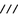 Hidan 14